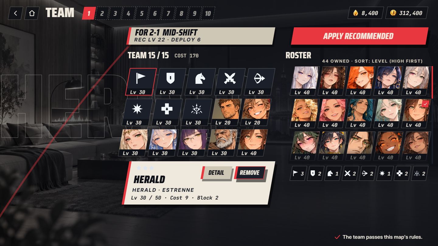 The team builder with the roster
